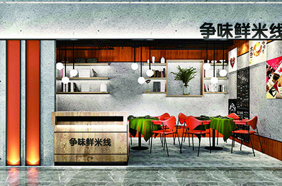 裕华区品牌VI设计：以视觉力量传递城市与企业的核心价值